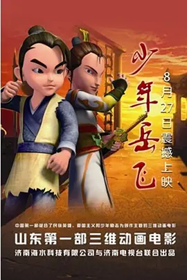 帅哥跳舞视频