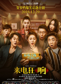 帅哥跳舞视频